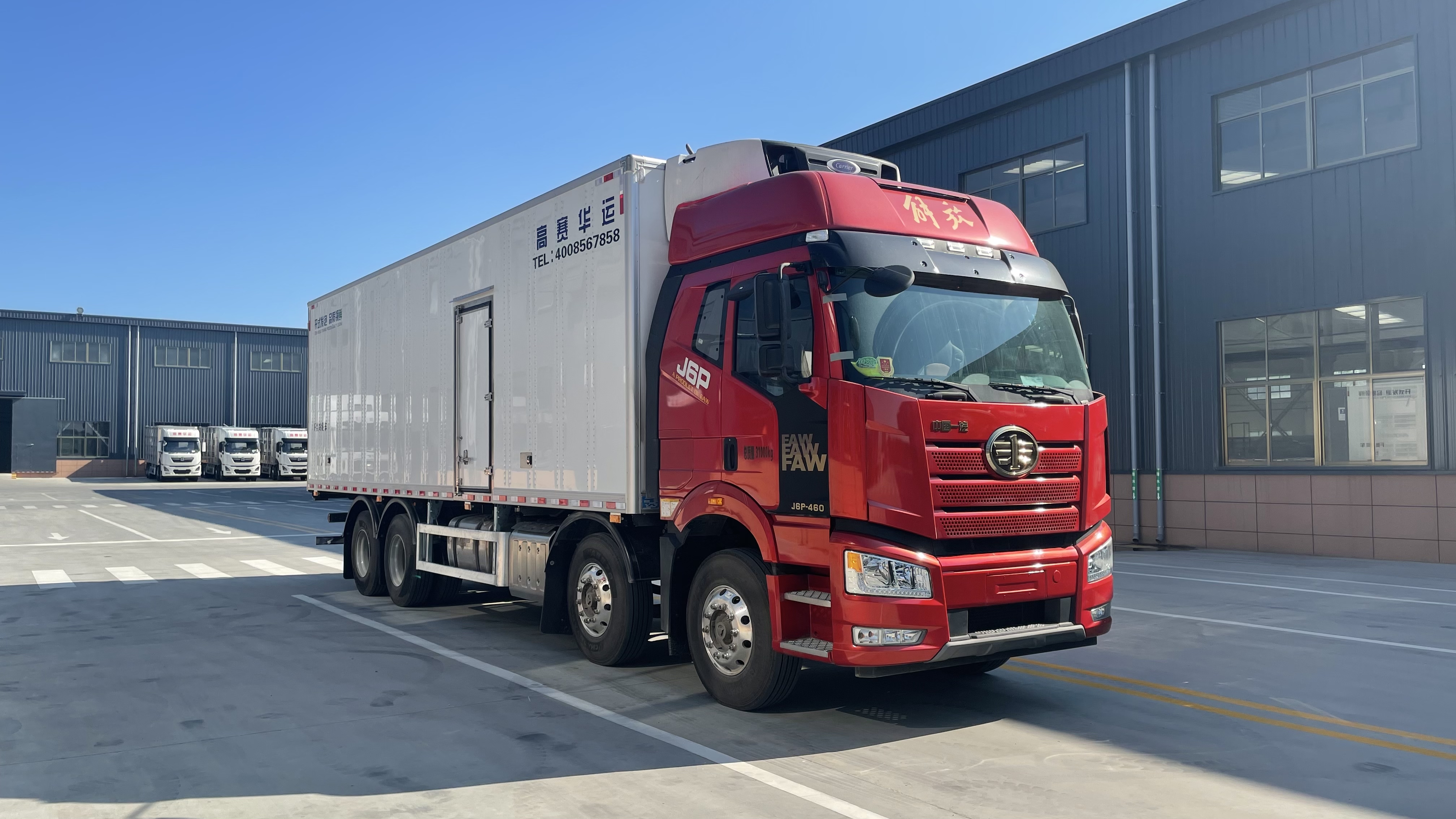 冷藏运输车